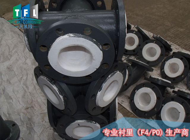 模壓管道及配件